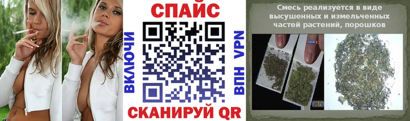 Бутират 1.4BDO  Новосибирск 