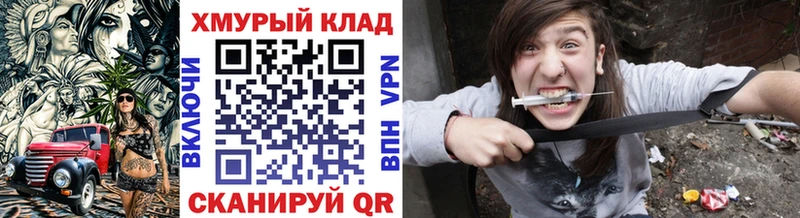 ГЕРОИН герыч  цена   Новосибирск 