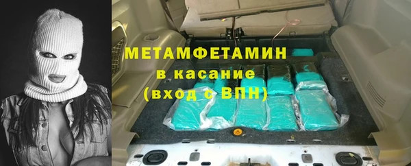круглые Рославль
