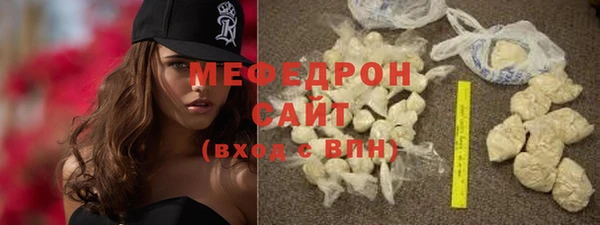 винт Ростов