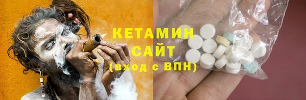 круглые Рославль