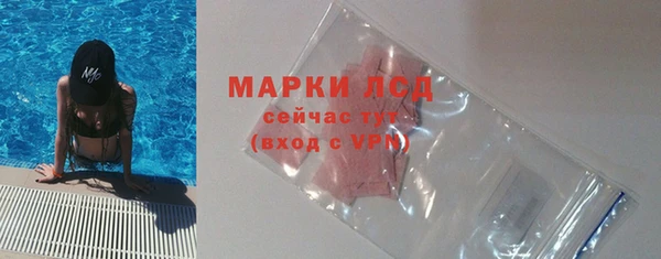 винт Ростов