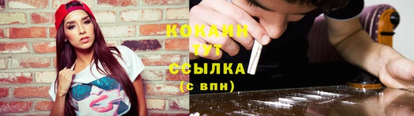 винт Ростов