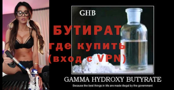 винт Ростов