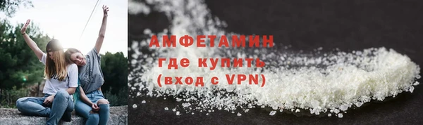 mdma Саяногорск