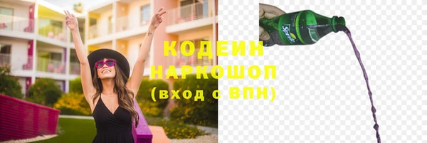 винт Ростов