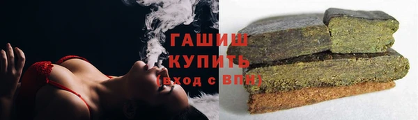 круглые Рославль