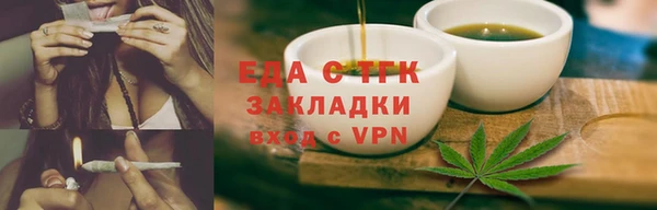 винт Ростов