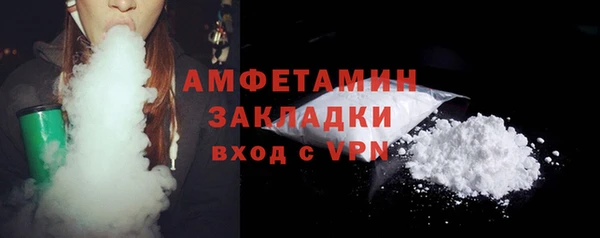 круглые Рославль