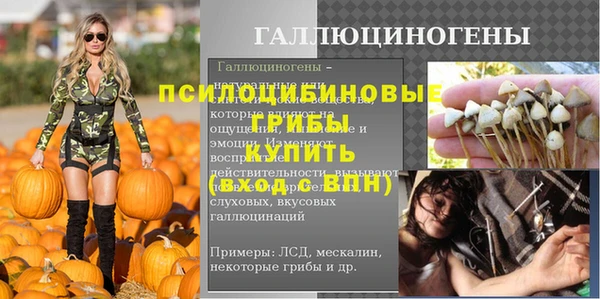 синтетический гашиш Кирс