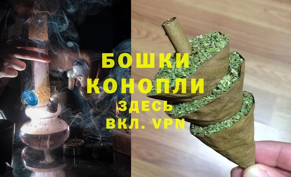 винт Ростов