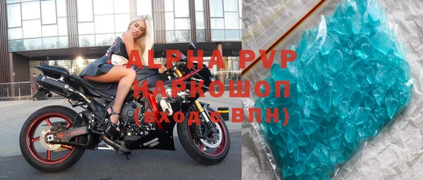 ПСИЛОЦИБИНОВЫЕ ГРИБЫ Сафоново