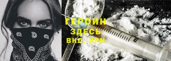 винт Сатка