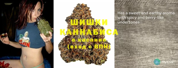mdma Саяногорск
