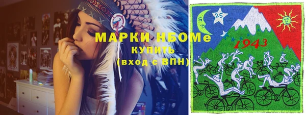 винт Ростов