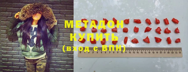 винт Сатка