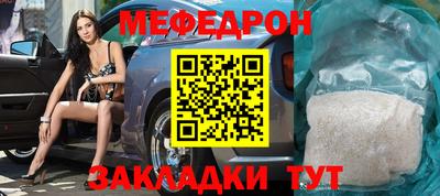 героин Комсомольск-на-Амуре