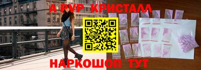 героин Комсомольск-на-Амуре