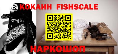 2c-b Конаково