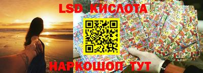 2c-b Конаково
