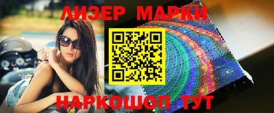 MDMA Premium VHQ Волгодонск