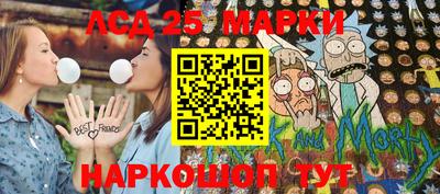 кокаин перу Волжск