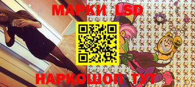 скорость mdpv Волжский