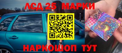 MDMA Premium VHQ Волгодонск