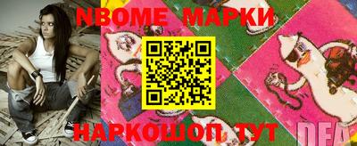 MDMA Premium VHQ Волгодонск