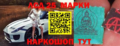 скорость mdpv Волжский