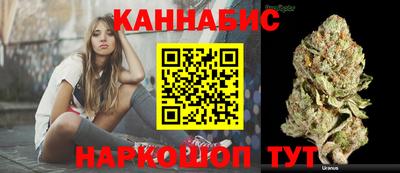 героин Комсомольск-на-Амуре