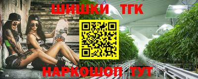 MDMA Premium VHQ Волгодонск