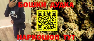 кокаин перу Волжск