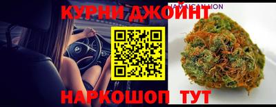 2c-b Конаково