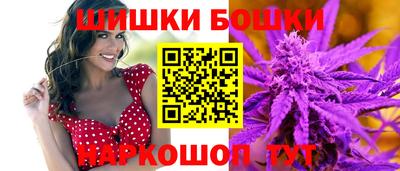 2c-b Конаково