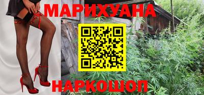 MDMA Premium VHQ Волгодонск