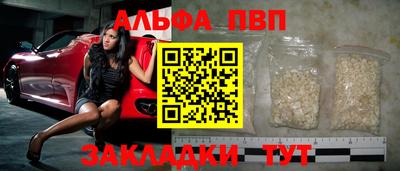 соль курить ск Коммунар