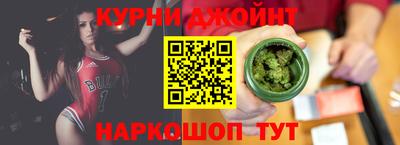 2c-b Конаково