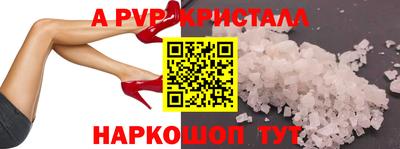 героин Комсомольск-на-Амуре