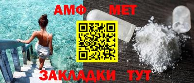 соль курить ск Коммунар