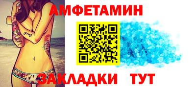 2c-b Конаково