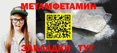 2c-b Конаково