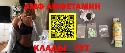 соль курить ск Коммунар
