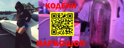 героин Комсомольск-на-Амуре