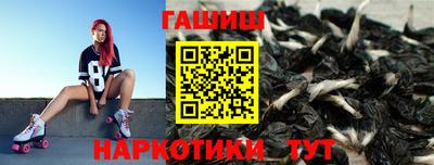 кокаин перу Волжск