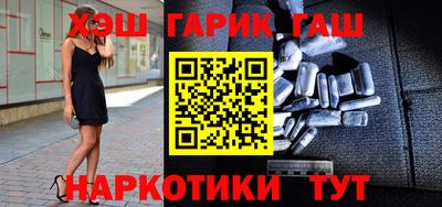 2c-b Конаково