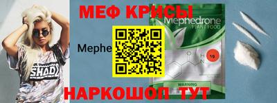 соль курить ск Коммунар