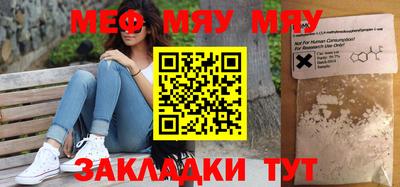 MDMA Premium VHQ Волгодонск