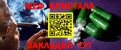 2c-b Конаково