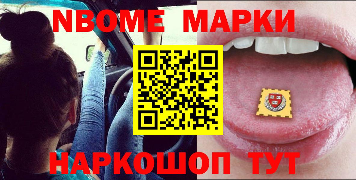 ЛСД экстази ecstasy  Новосибирск  Лсд 25 экстази кислота 